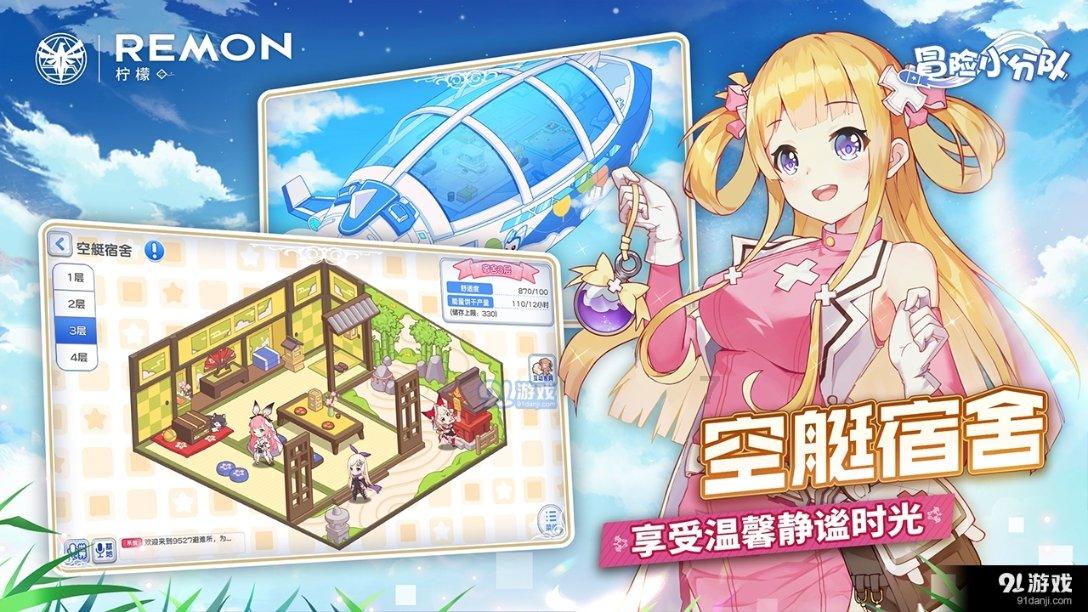 省委政法工作会议召开 徐麟作批示