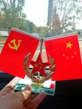 苏州银行建湖支行试营业