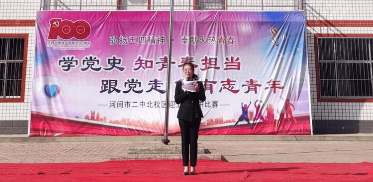 新剧豆瓣7.5高分，杨超越却很清醒：人生没那么多金手指