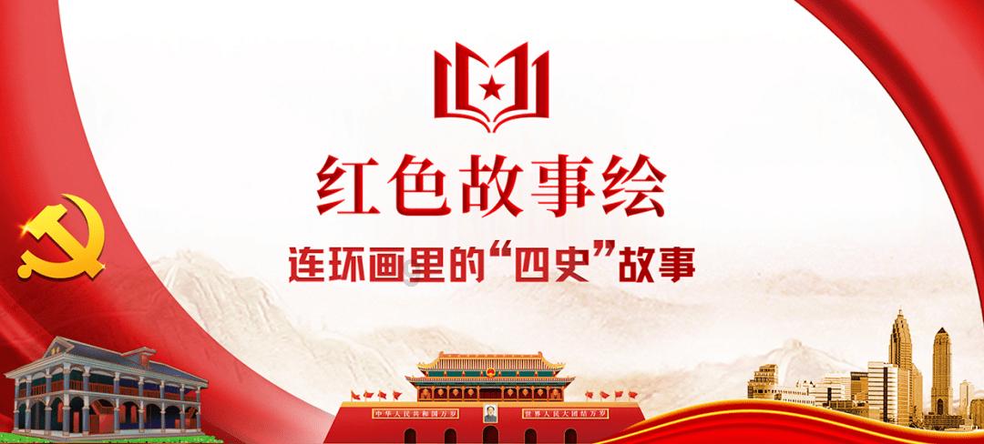 银屑病性关节炎，锻炼方法有什么？游戏画面