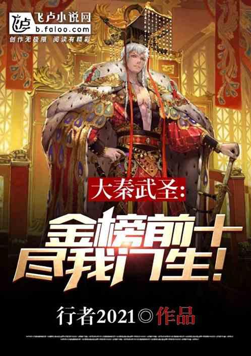乐高蝙蝠侠3
